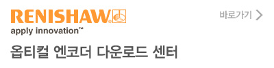 옵티컬 엔코더 다운로드 센터